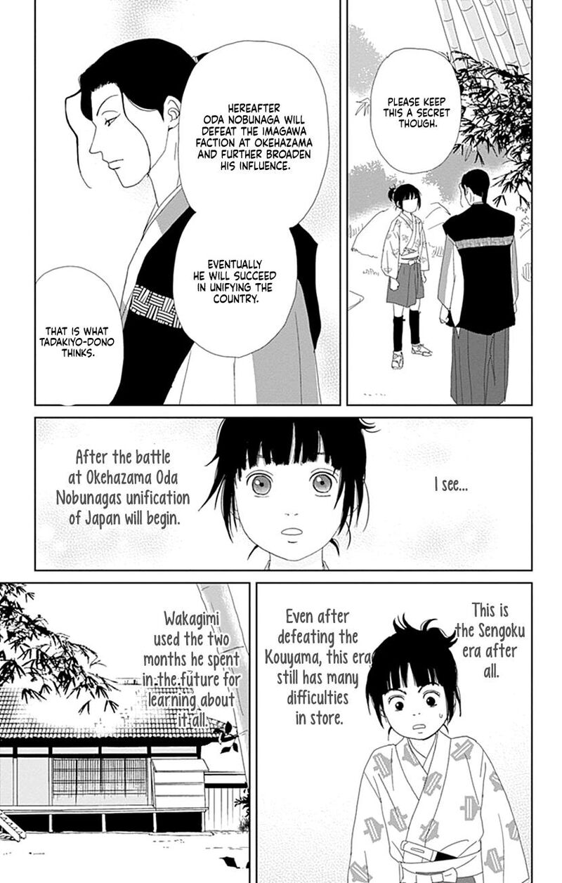 Ashi Girl Chapter 57 Page 18