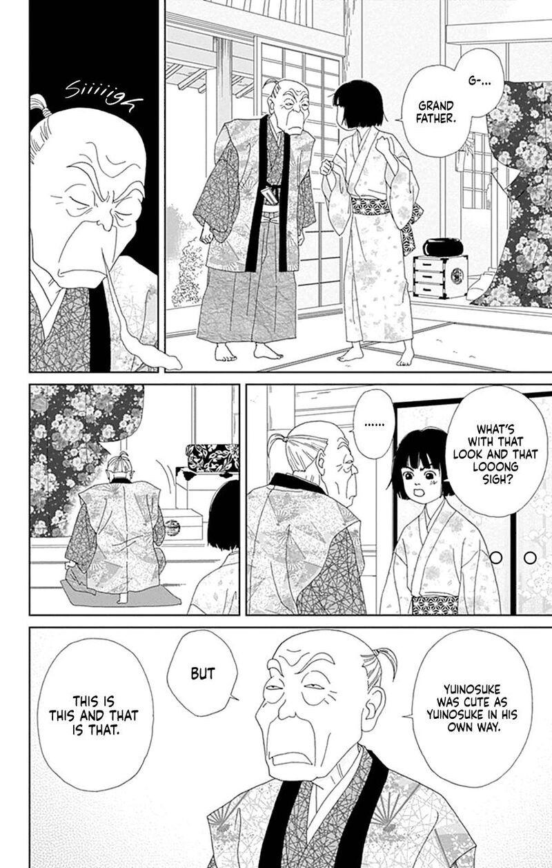 Ashi Girl Chapter 57 Page 5