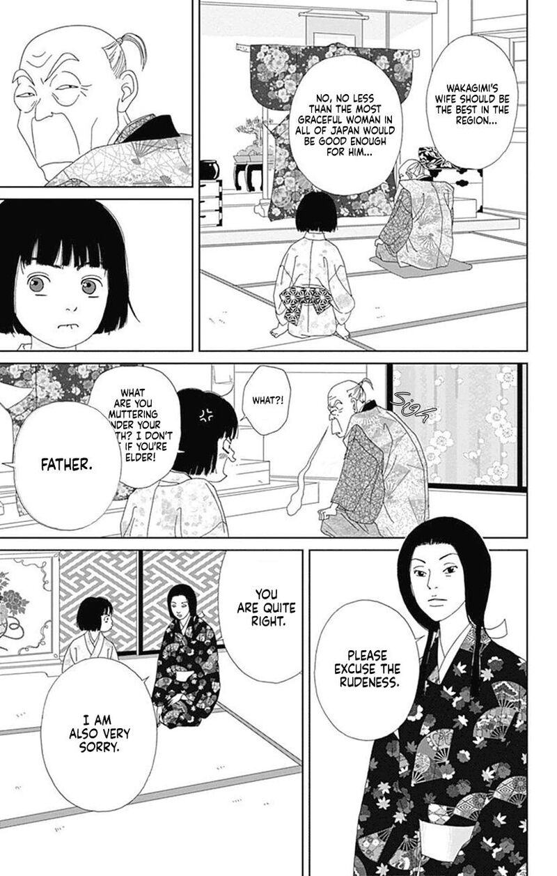 Ashi Girl Chapter 57 Page 6