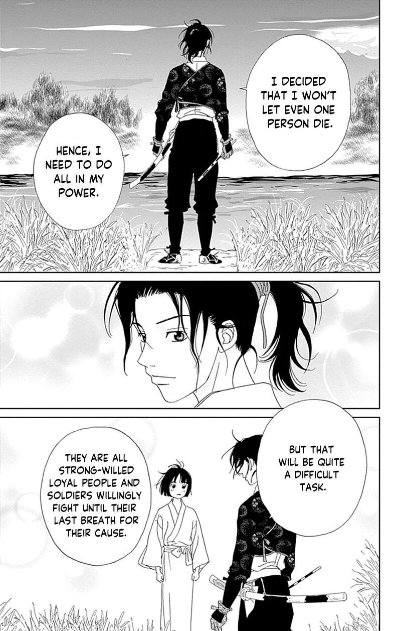 Ashi Girl Chapter 58 Page 23