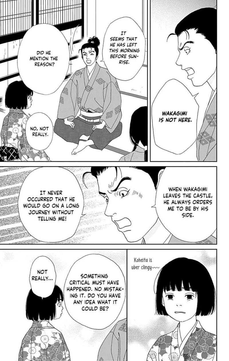 Ashi Girl Chapter 59 Page 11