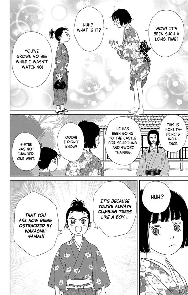 Ashi Girl Chapter 59 Page 16