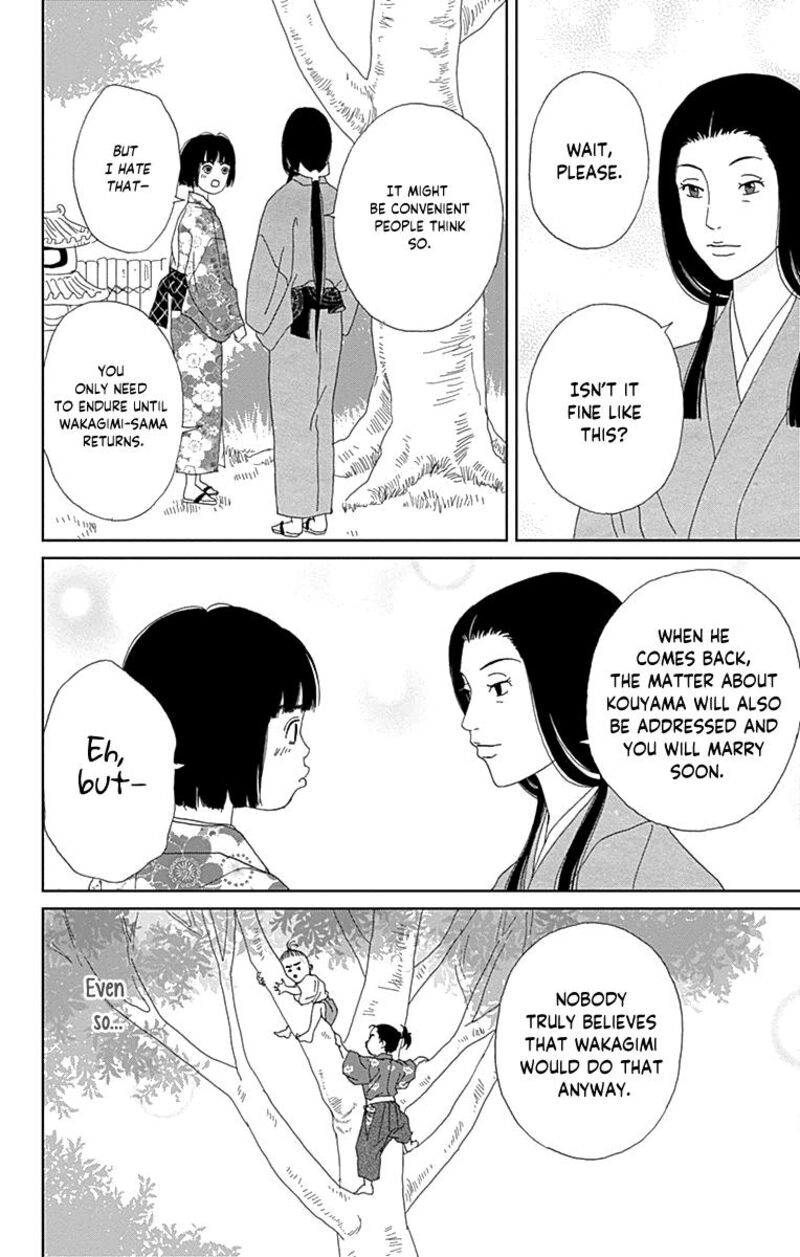 Ashi Girl Chapter 59 Page 19