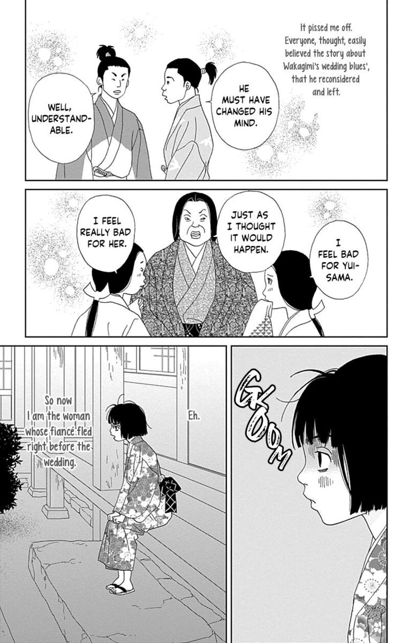 Ashi Girl Chapter 59 Page 20