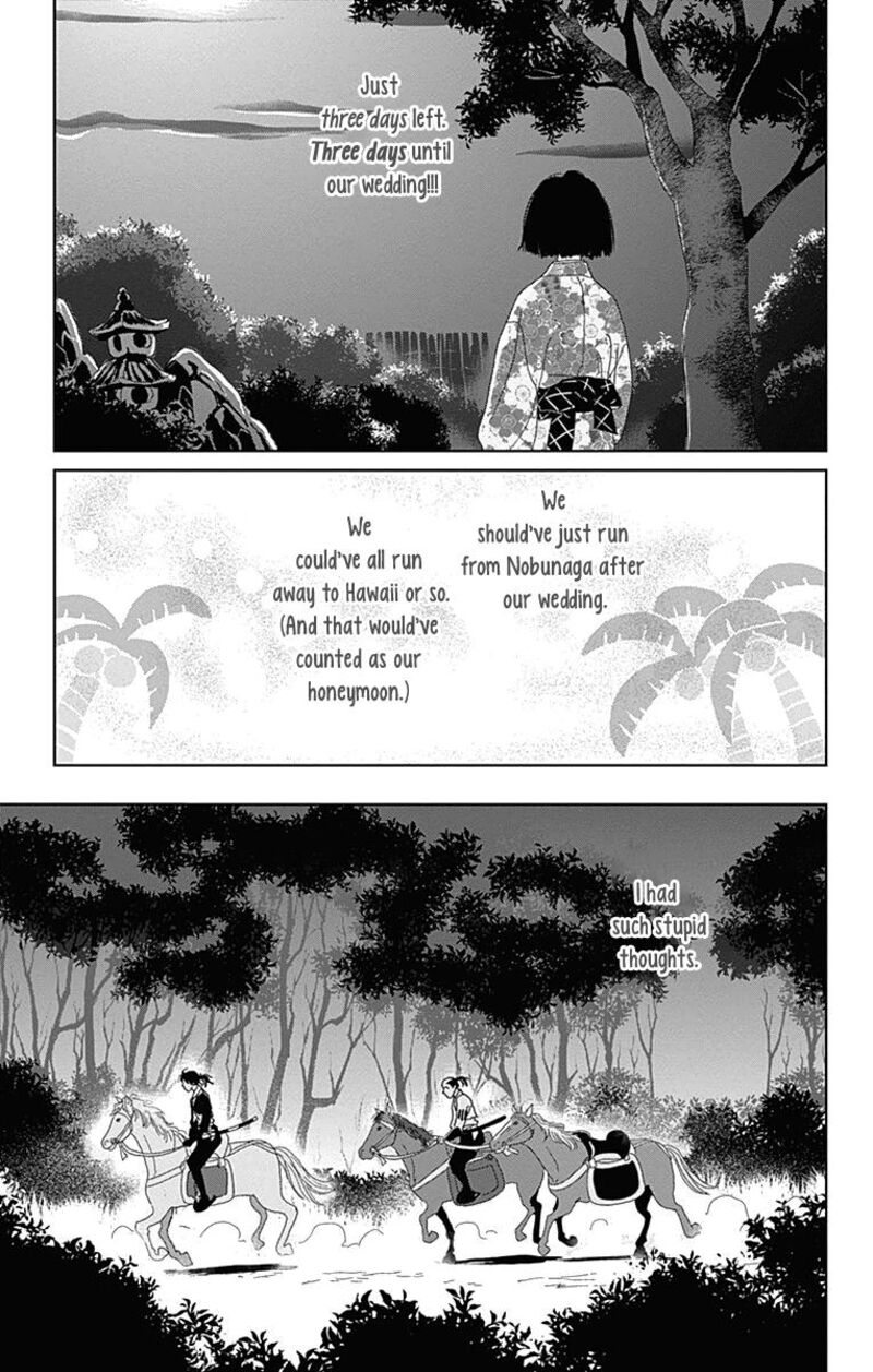 Ashi Girl Chapter 59 Page 22