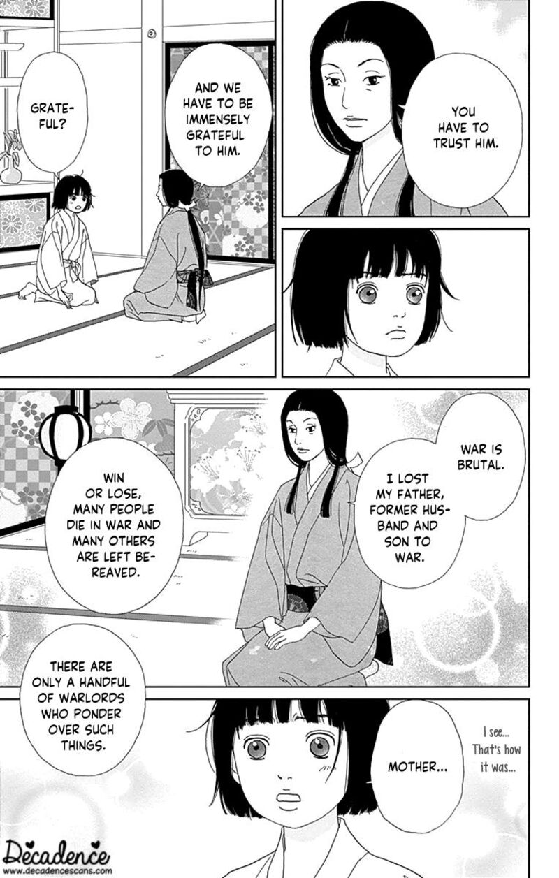 Ashi Girl Chapter 59 Page 7