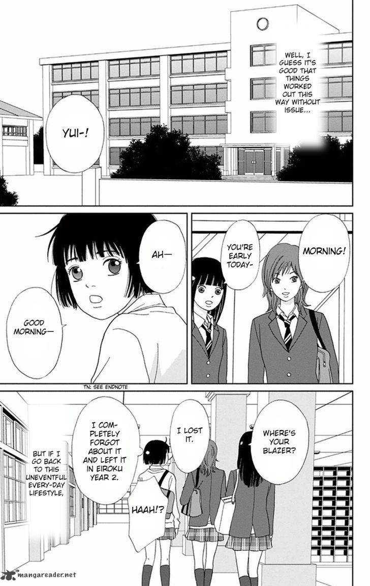 Ashi Girl Chapter 6 Page 13