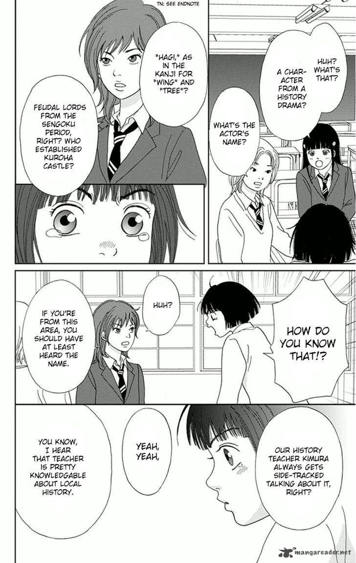 Ashi Girl Chapter 6 Page 16