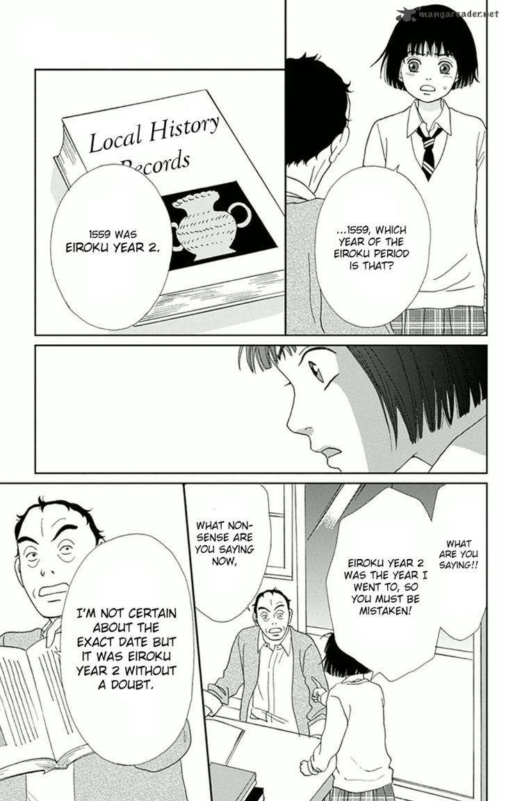 Ashi Girl Chapter 6 Page 19