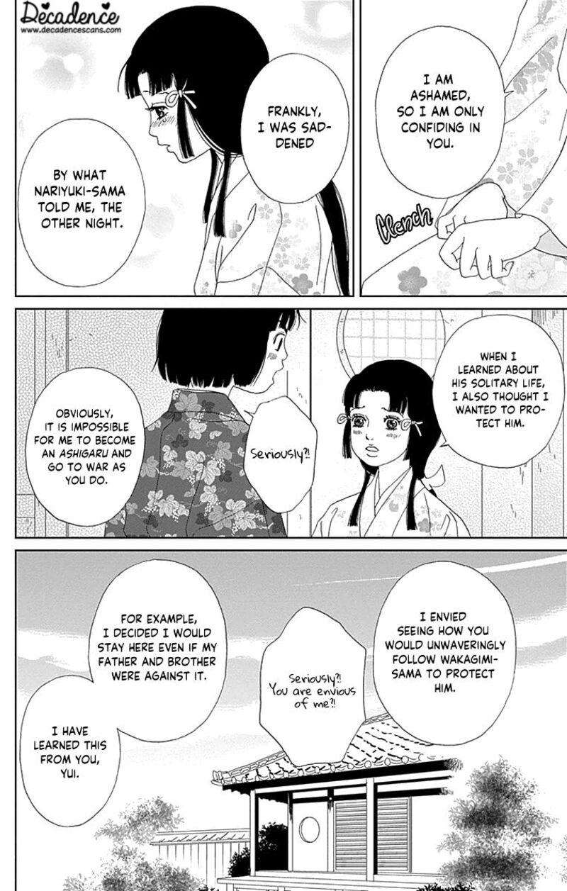 Ashi Girl Chapter 60 Page 10