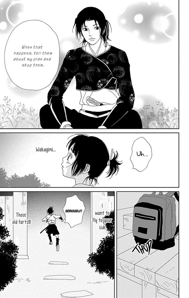 Ashi Girl Chapter 60 Page 23