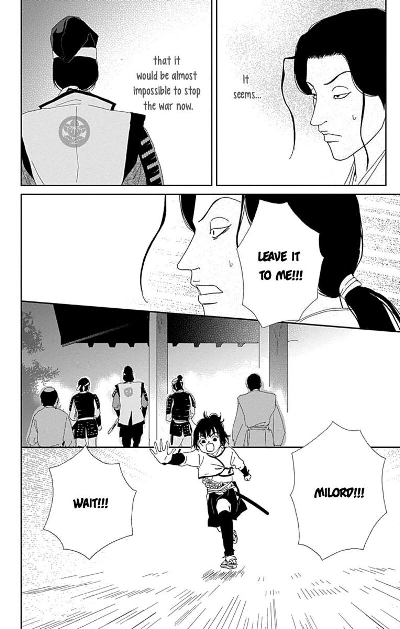 Ashi Girl Chapter 60 Page 26