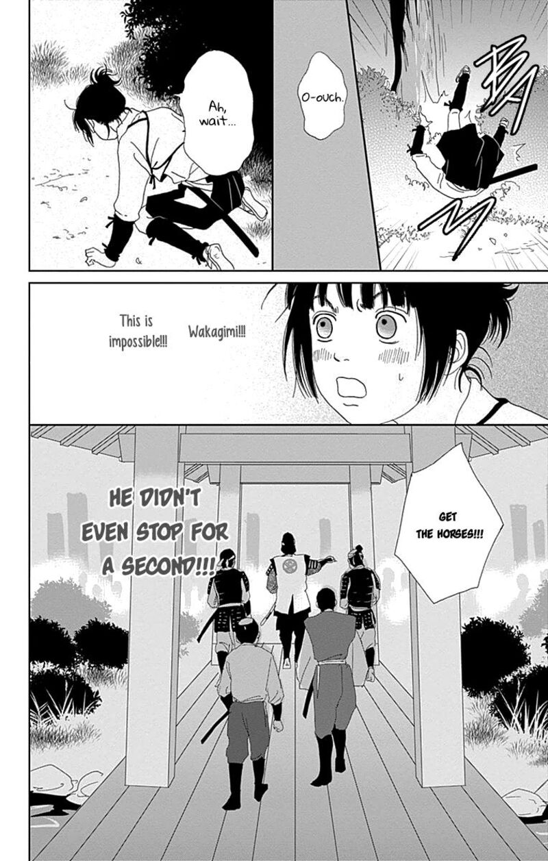 Ashi Girl Chapter 60 Page 28
