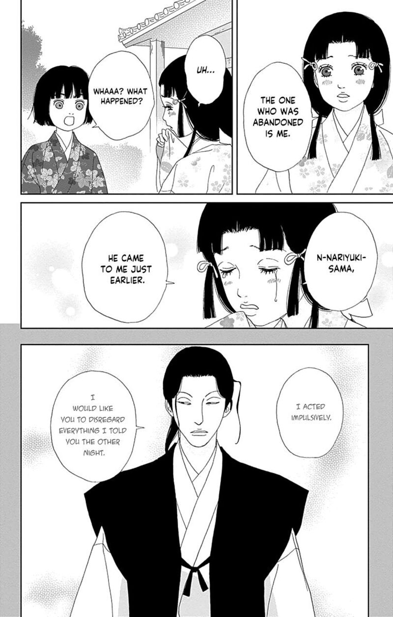 Ashi Girl Chapter 60 Page 8