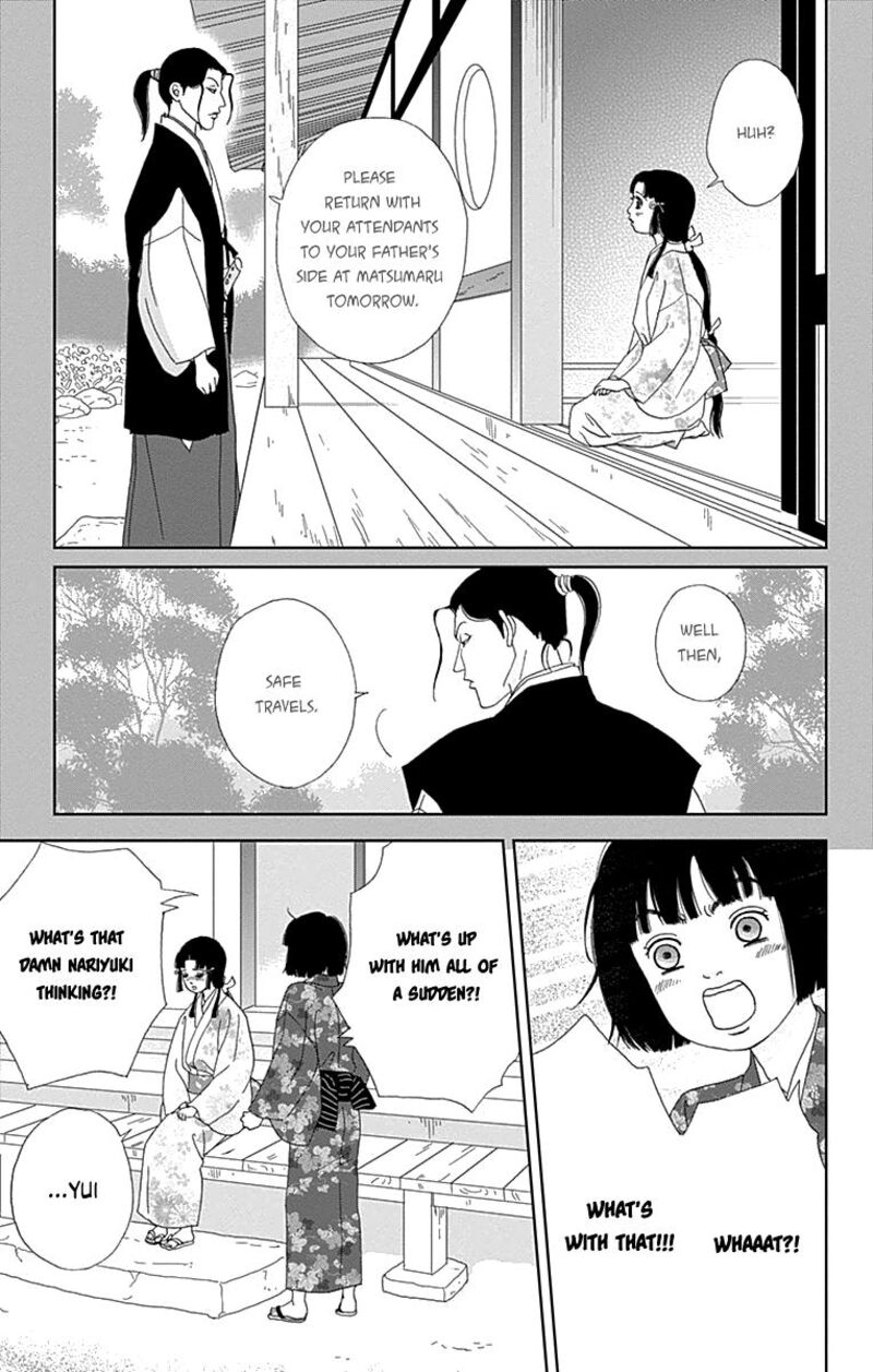 Ashi Girl Chapter 60 Page 9
