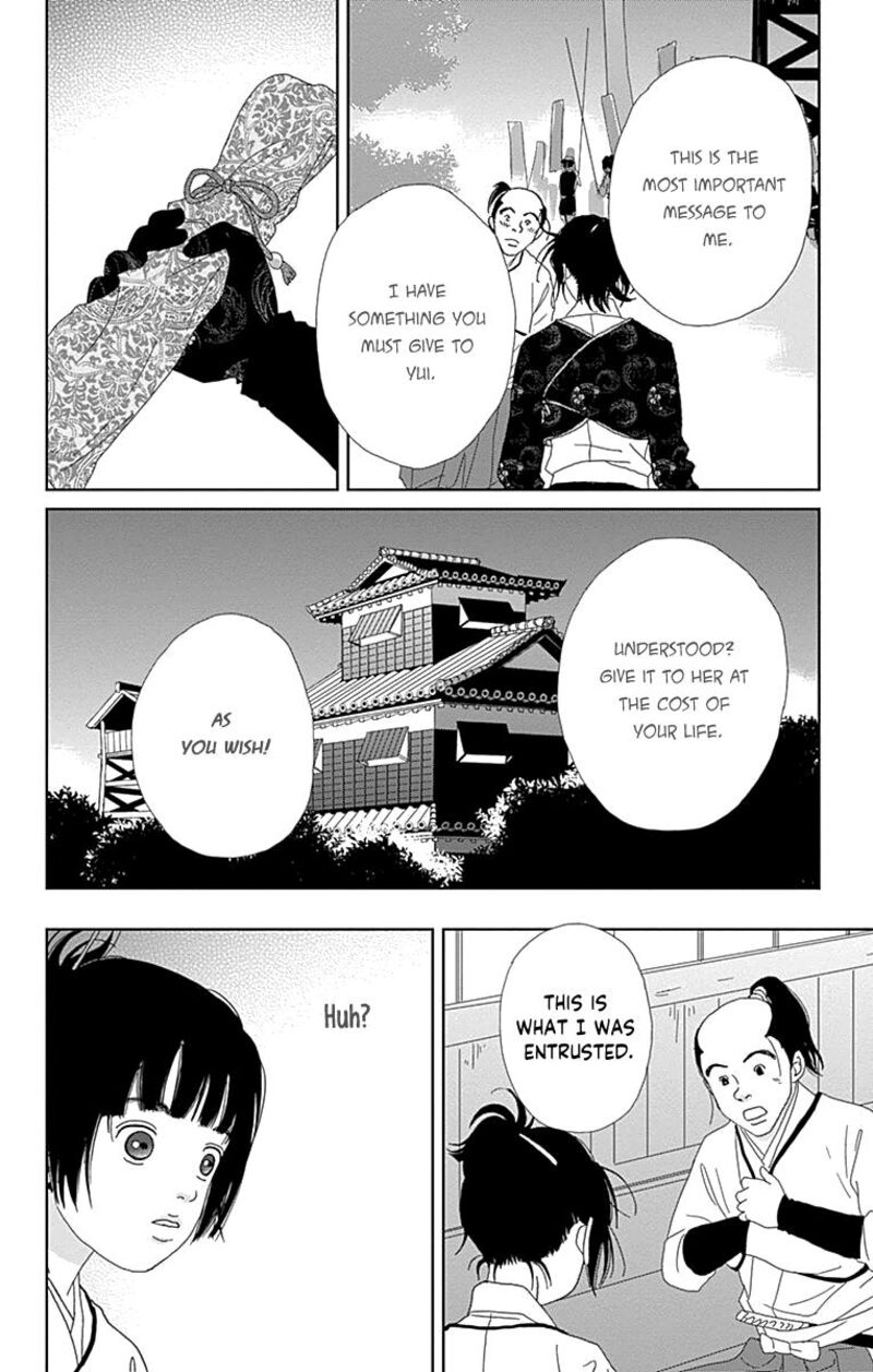 Ashi Girl Chapter 61 Page 26