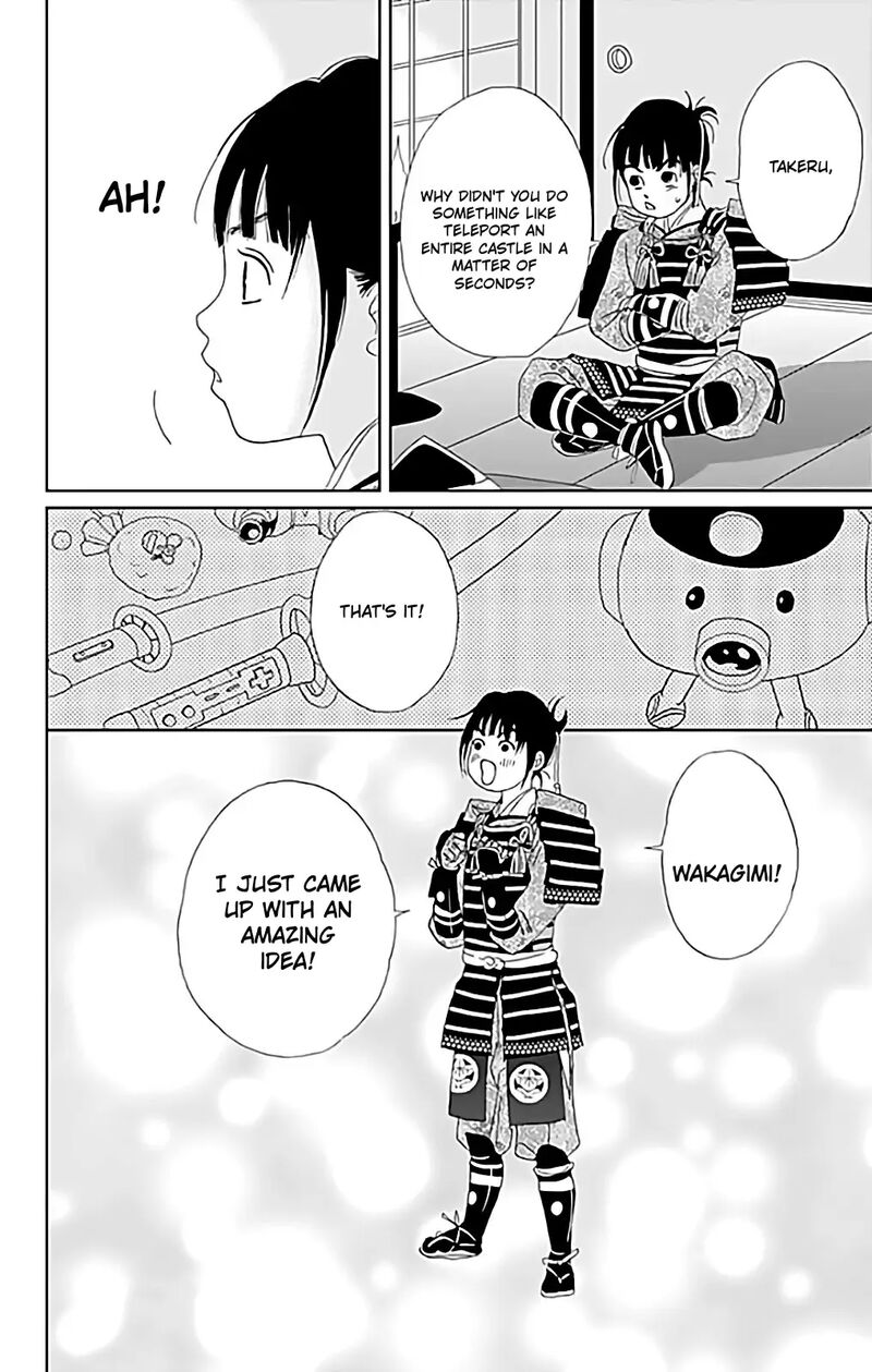 Ashi Girl Chapter 62 Page 26