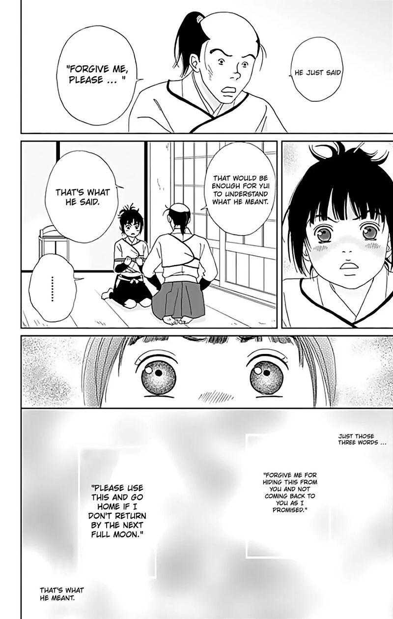 Ashi Girl Chapter 62 Page 4