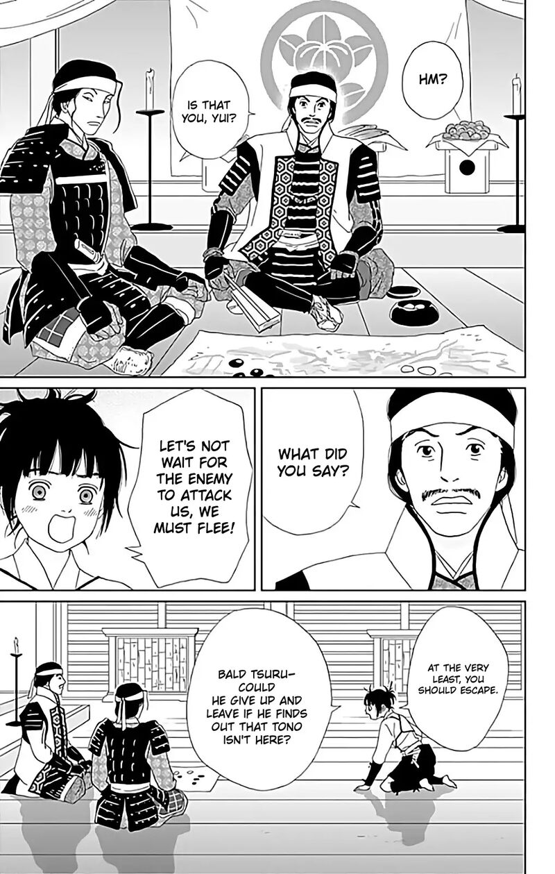 Ashi Girl Chapter 62 Page 9