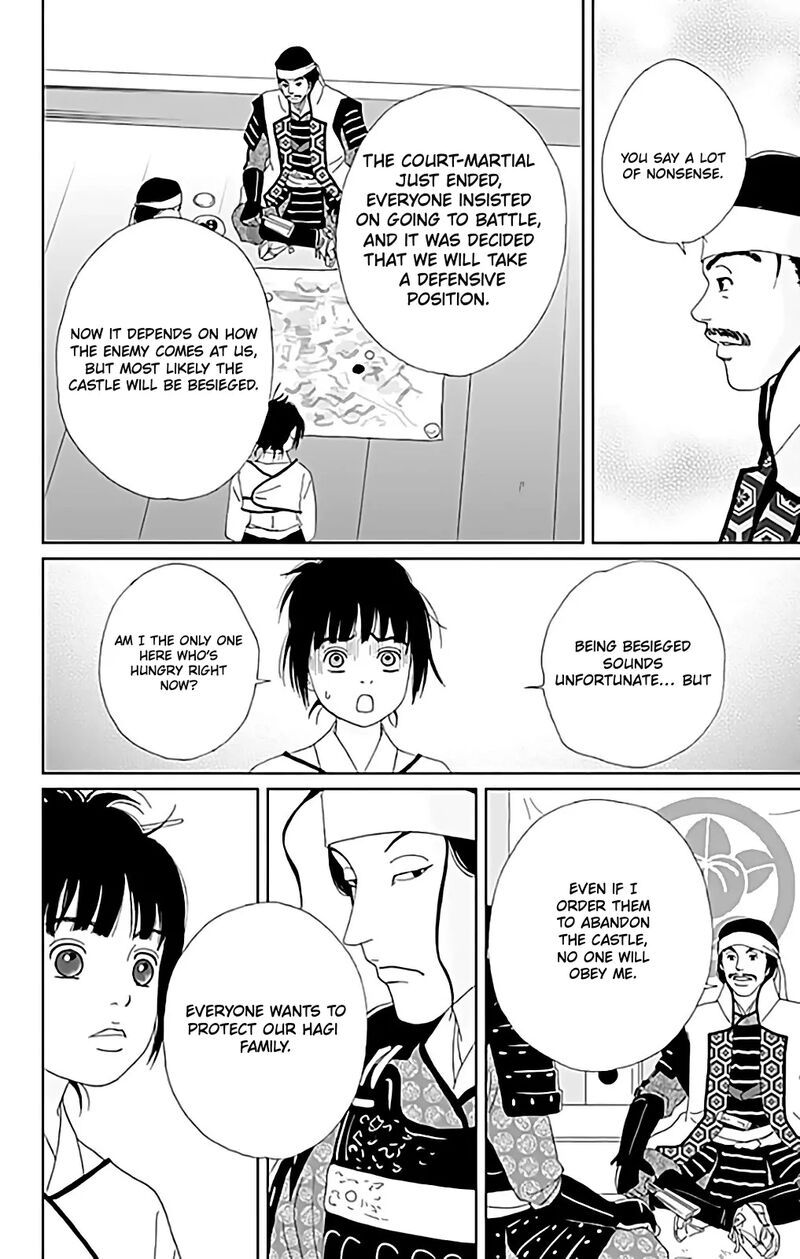 Ashi Girl Chapter 63 Page 10