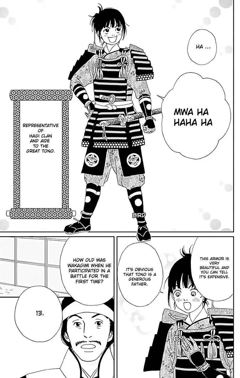 Ashi Girl Chapter 63 Page 15
