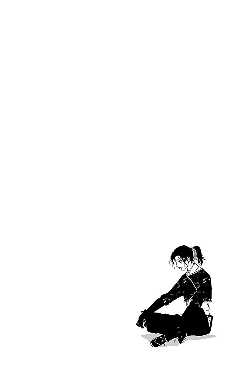 Ashi Girl Chapter 63 Page 2