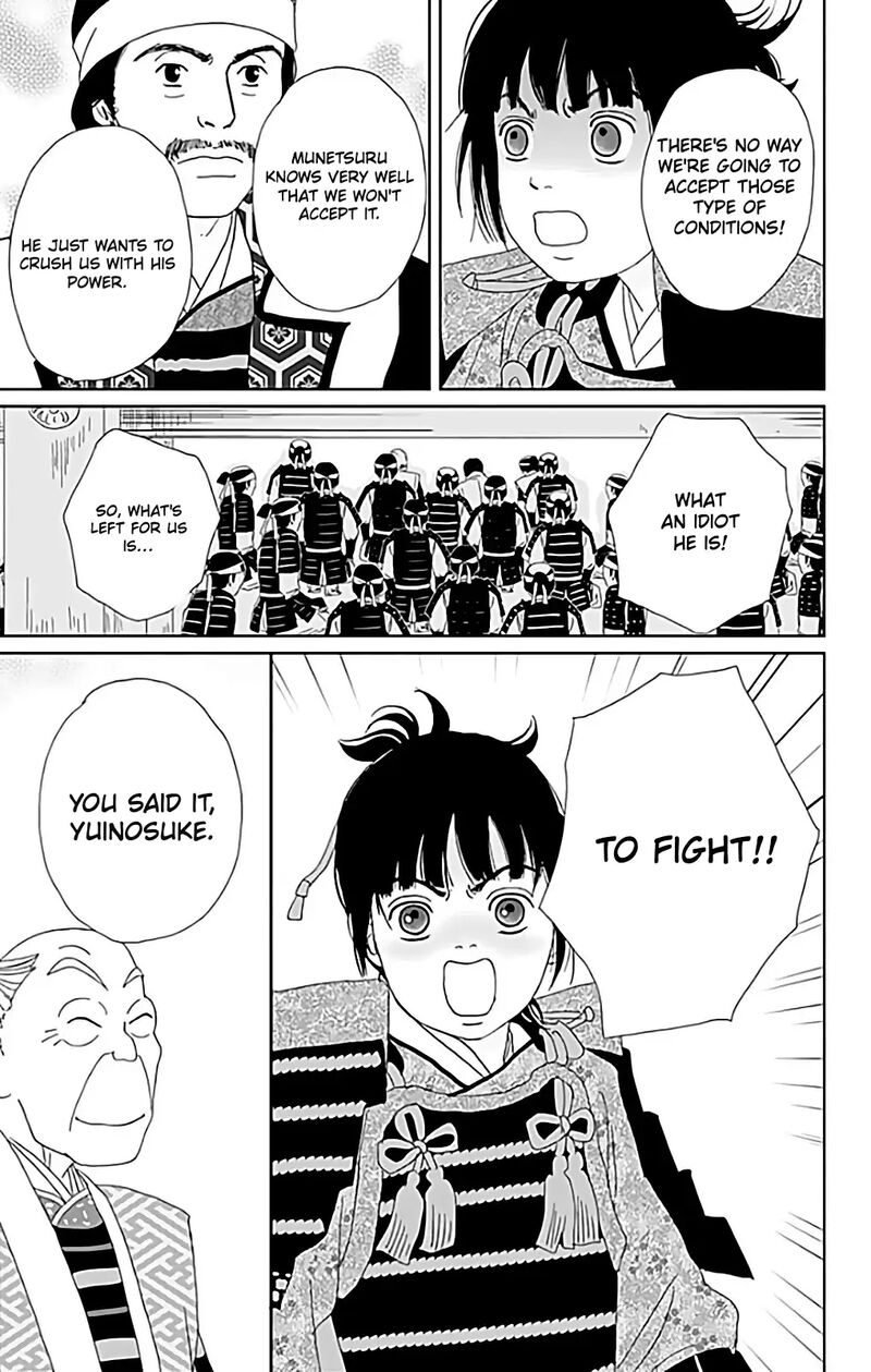 Ashi Girl Chapter 63 Page 21