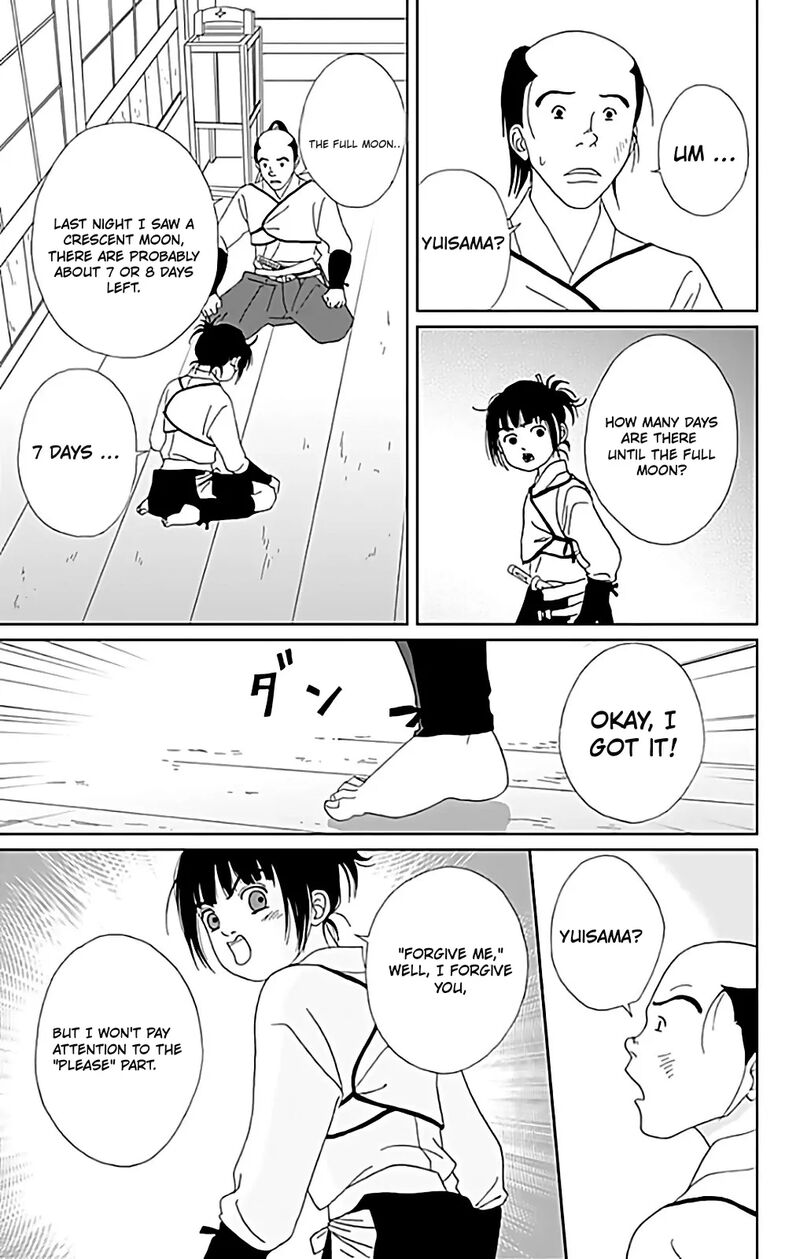 Ashi Girl Chapter 63 Page 7