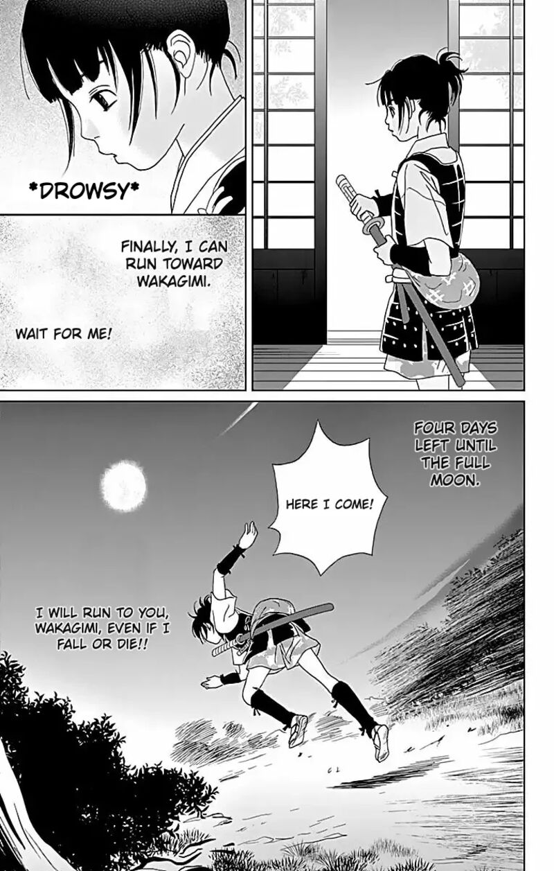 Ashi Girl Chapter 64 Page 25
