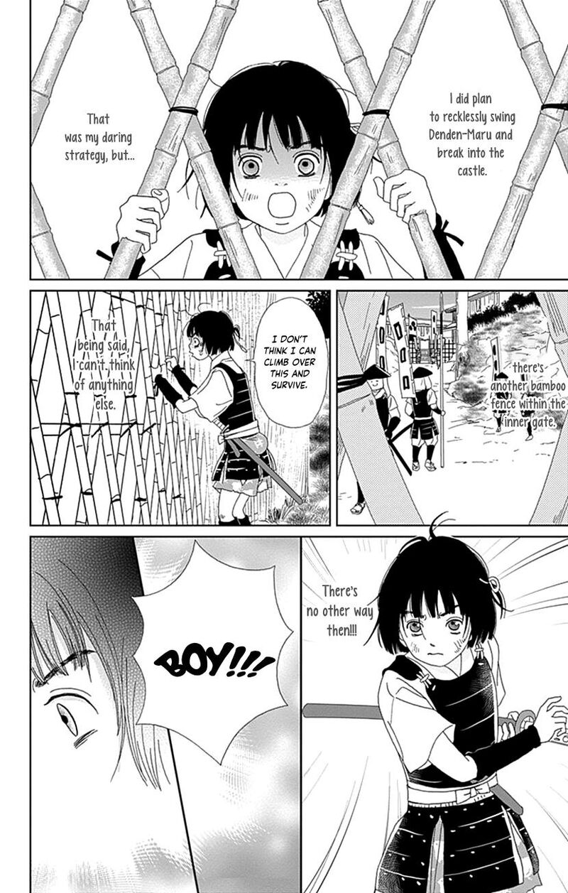 Ashi Girl Chapter 65 Page 12