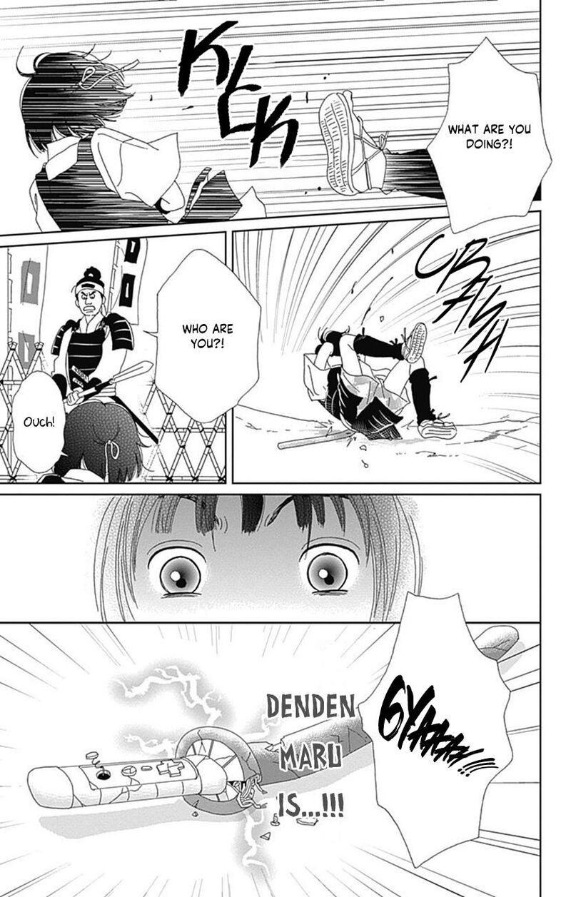 Ashi Girl Chapter 65 Page 13