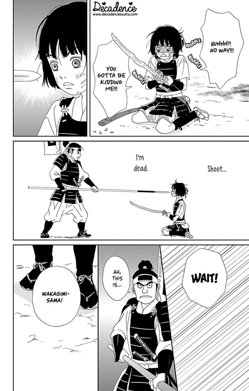 Ashi Girl Chapter 65 Page 14