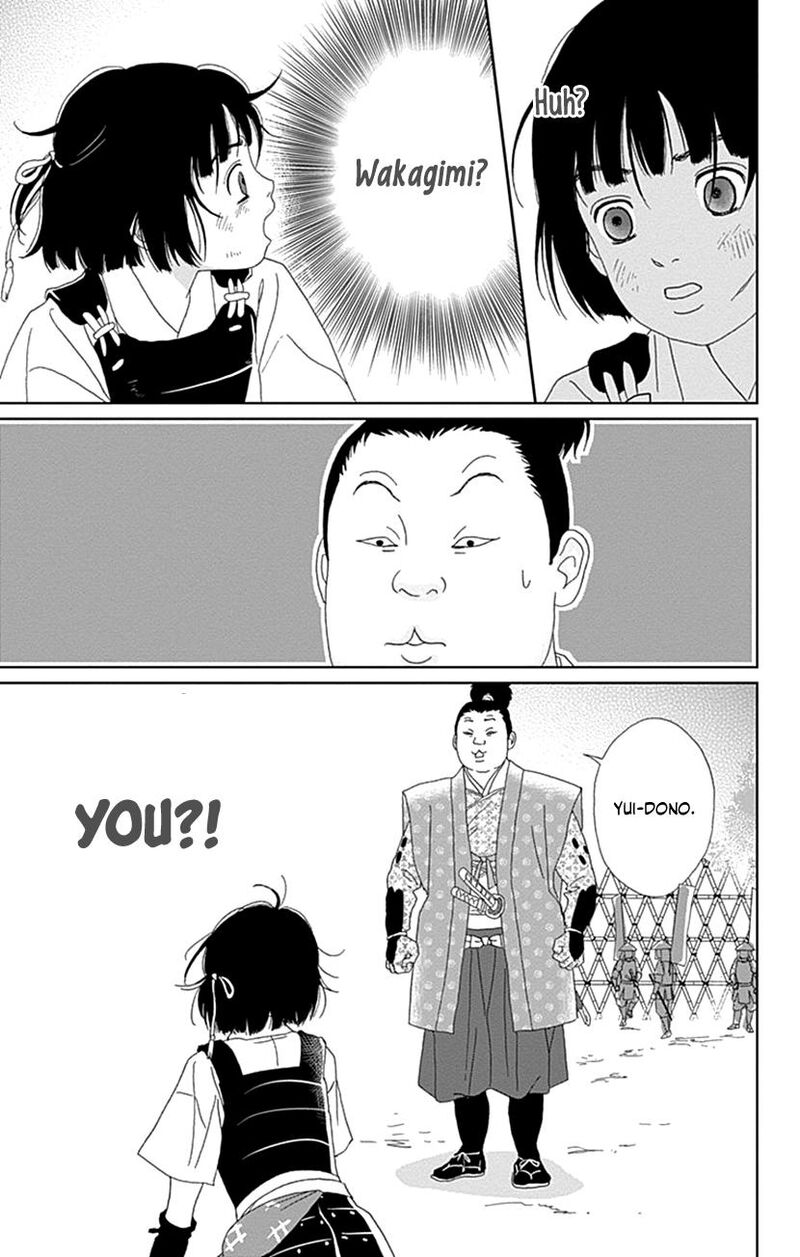 Ashi Girl Chapter 65 Page 15