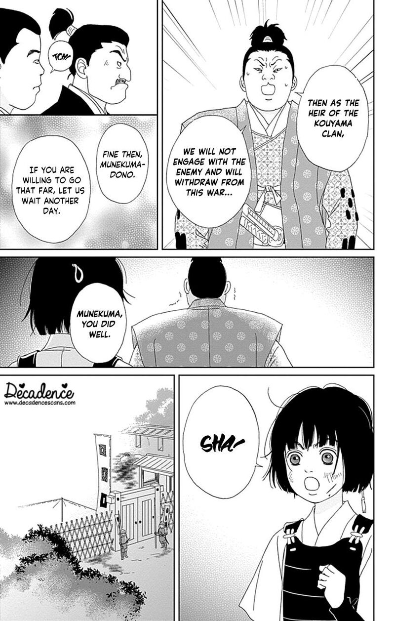 Ashi Girl Chapter 65 Page 19