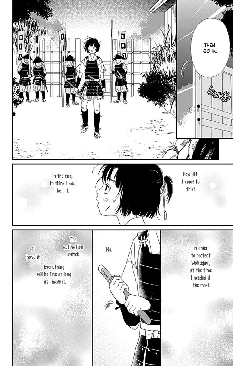 Ashi Girl Chapter 65 Page 20