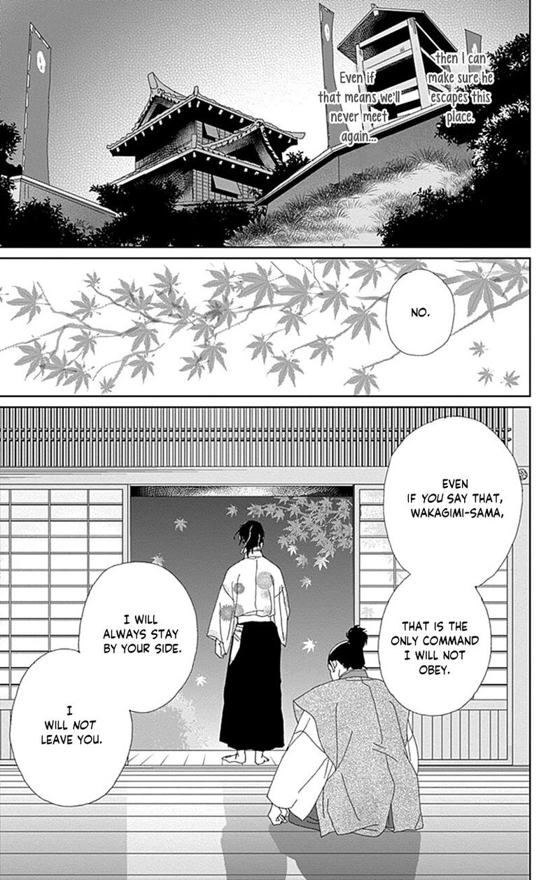 Ashi Girl Chapter 65 Page 21