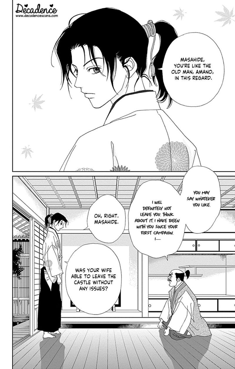 Ashi Girl Chapter 65 Page 22