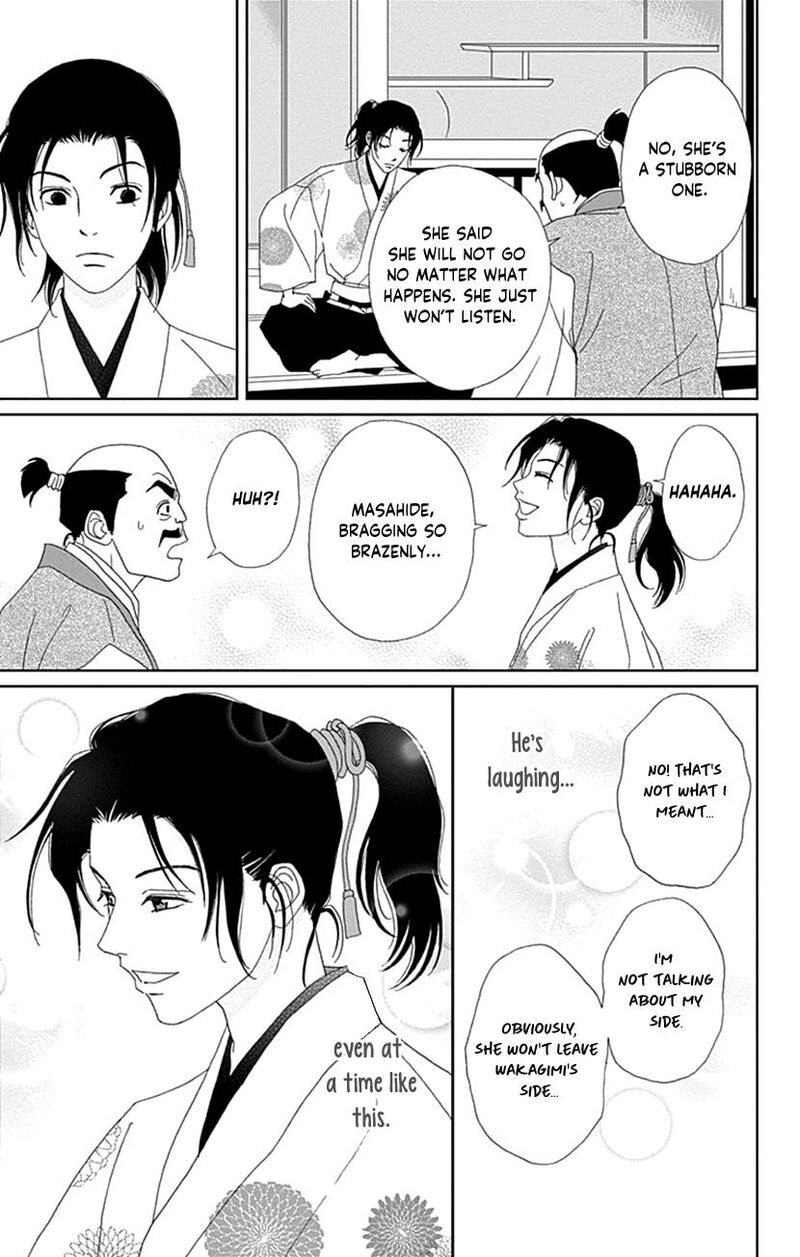 Ashi Girl Chapter 65 Page 23