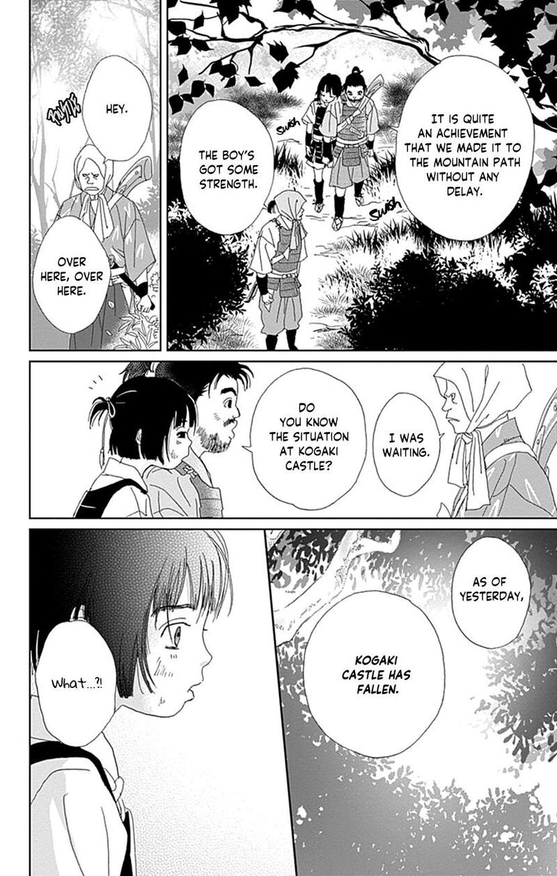 Ashi Girl Chapter 65 Page 4