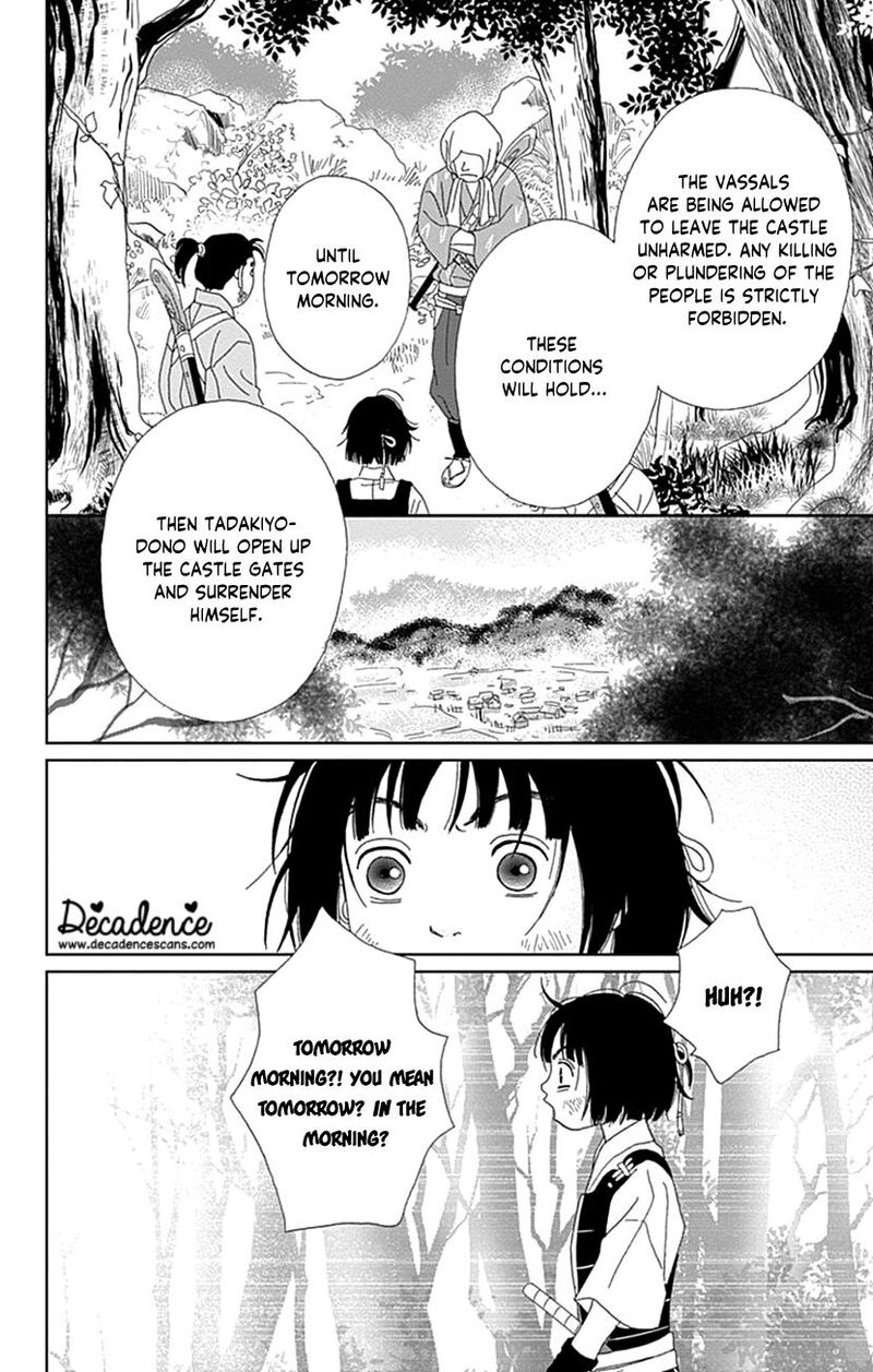 Ashi Girl Chapter 65 Page 6