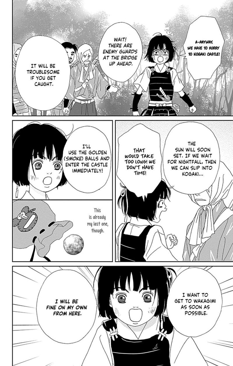 Ashi Girl Chapter 65 Page 8