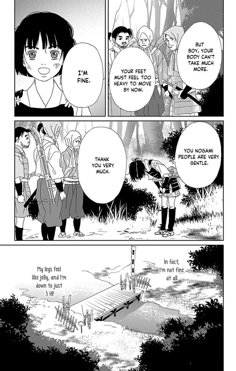 Ashi Girl Chapter 65 Page 9