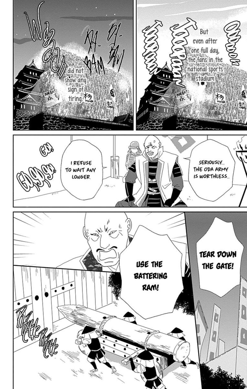 Ashi Girl Chapter 66 Page 10