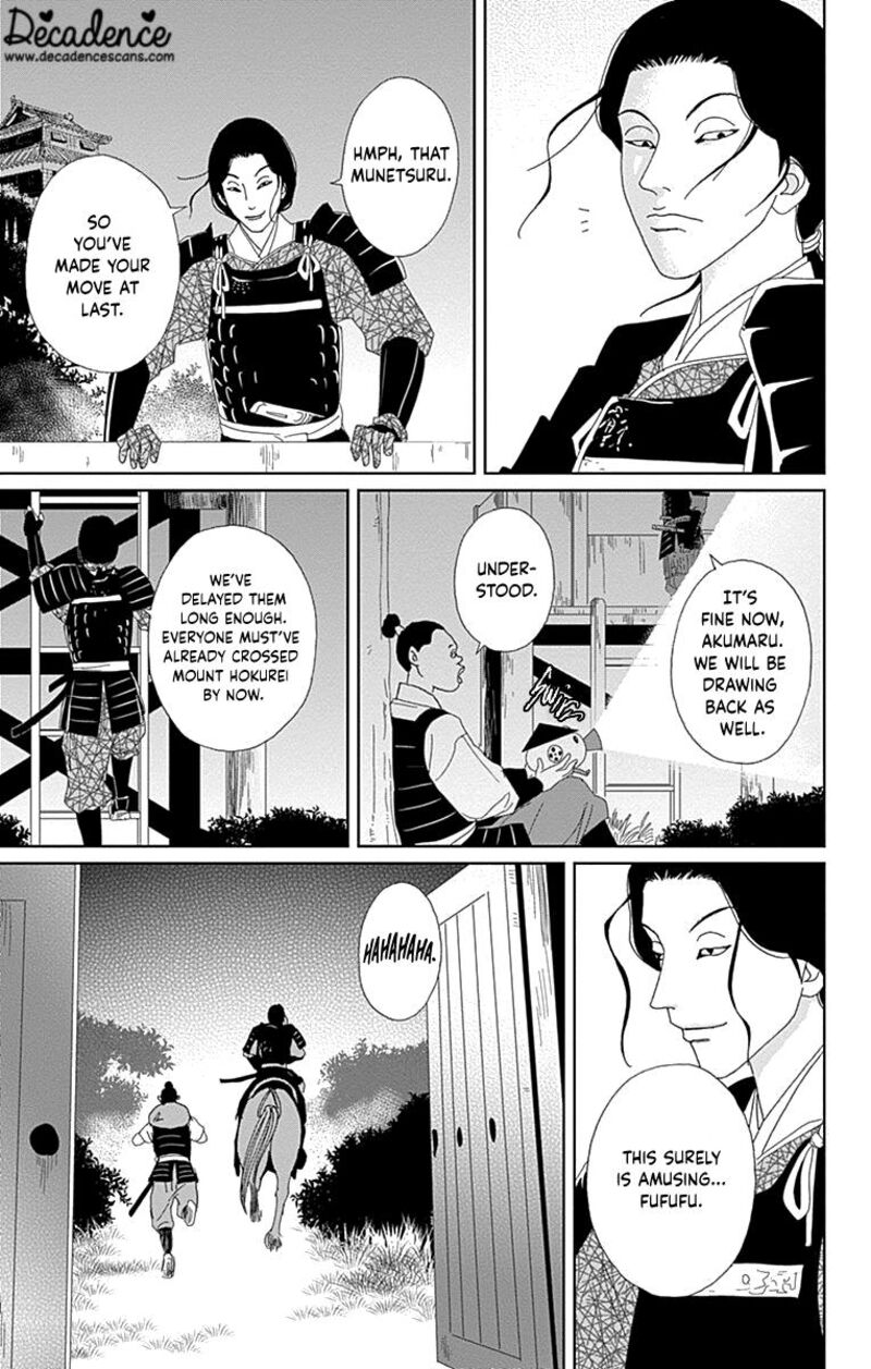 Ashi Girl Chapter 66 Page 11