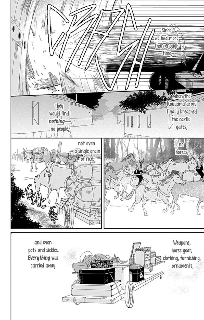 Ashi Girl Chapter 66 Page 12