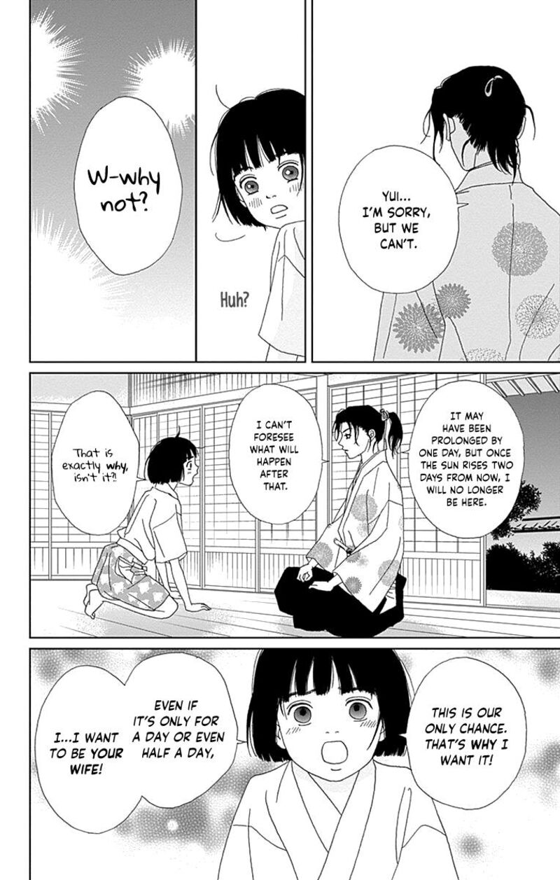 Ashi Girl Chapter 66 Page 18