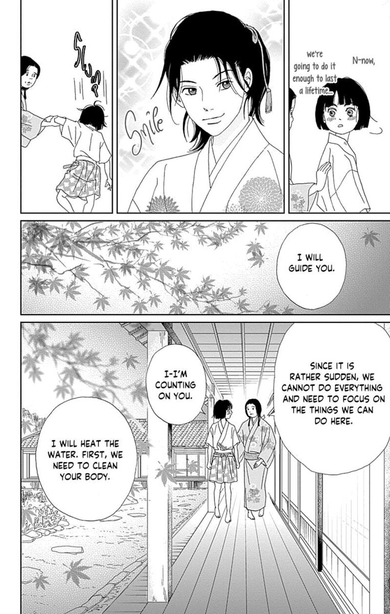 Ashi Girl Chapter 66 Page 22