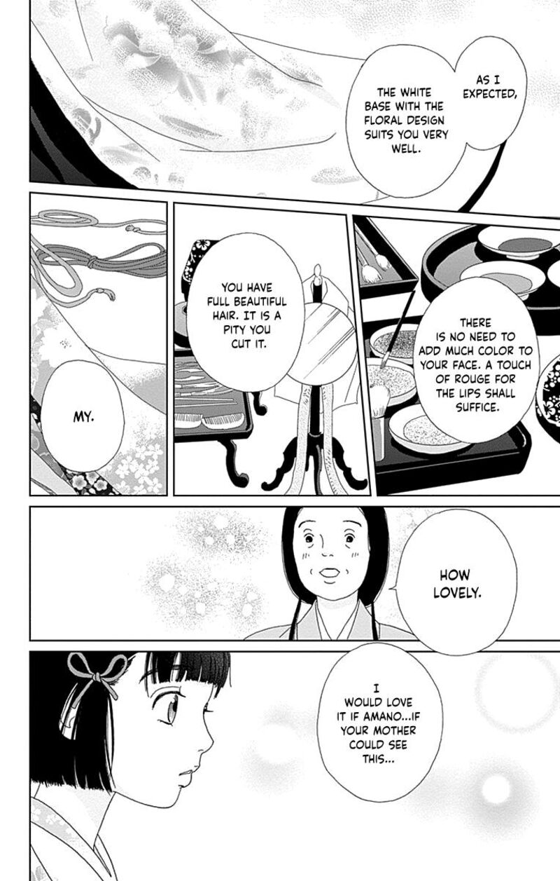 Ashi Girl Chapter 66 Page 24