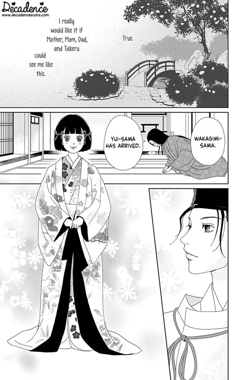 Ashi Girl Chapter 66 Page 25