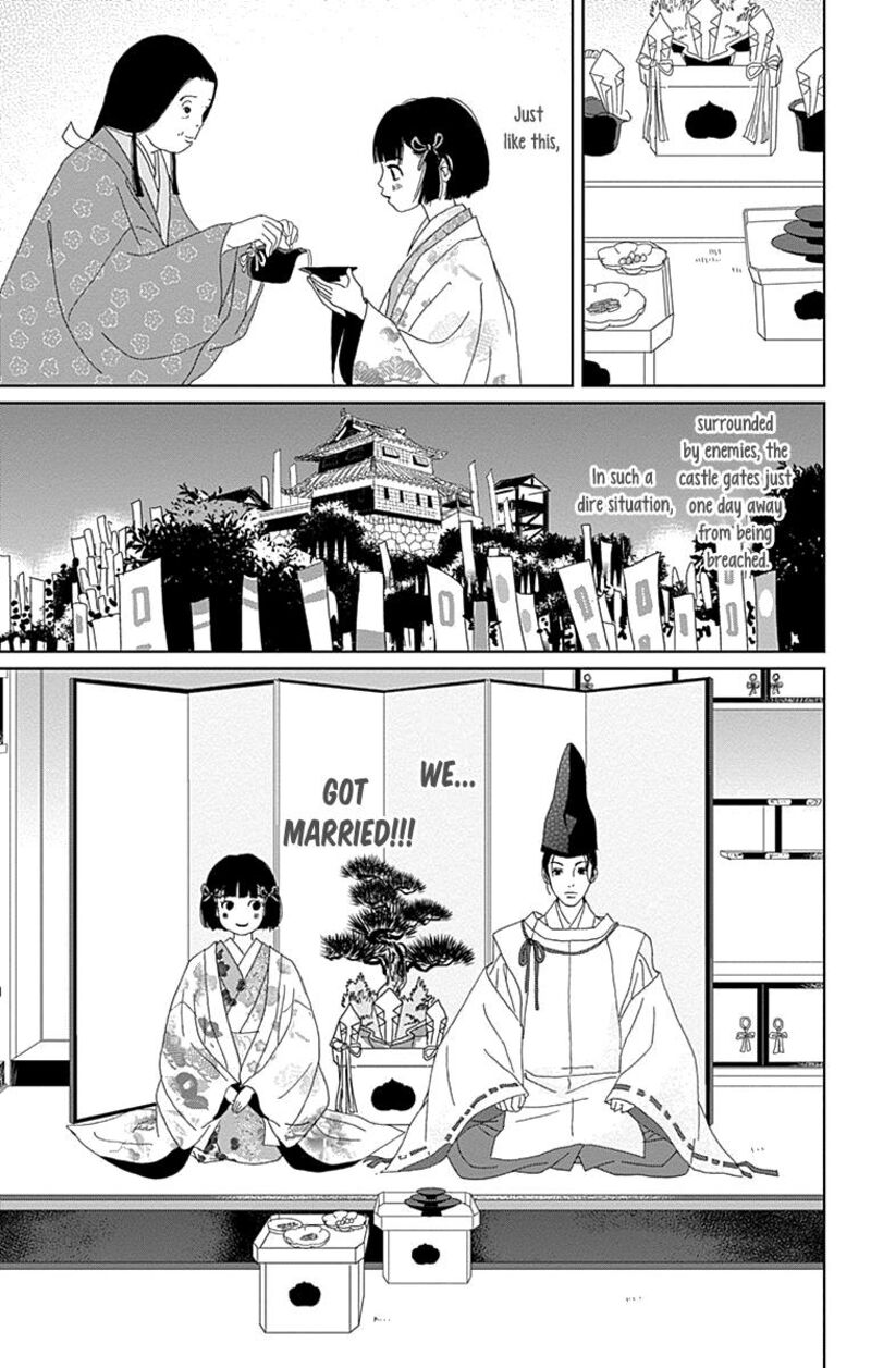 Ashi Girl Chapter 66 Page 27